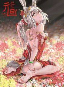 myAlbum - Photo #25
