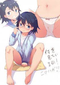 myAlbum - Photo #38