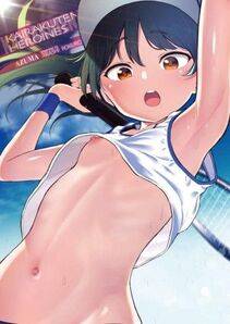 myAlbum - Photo #58