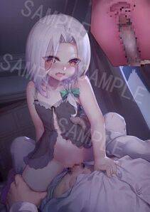 myAlbum - Photo #49
