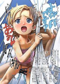 myAlbum - Photo #60