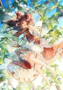 myAlbum - Photo #128