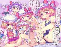 myAlbum - Photo #15