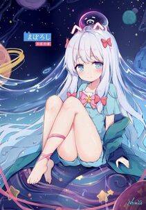 myAlbum - Photo #44