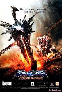 War of Kings Who Will Rule - Photo #40