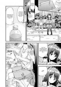 Onee-chan no Naka de Oshikko Shite tumangahentai - Photo #5