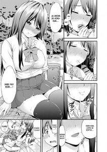 Onee-chan no Naka de Oshikko Shite tumangahentai - Photo #12