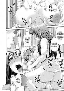 Onee-chan no Naka de Oshikko Shite tumangahentai - Photo #17