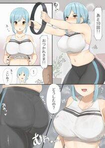 88 - Photo #3