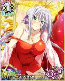 hentai #3 - Photo #63