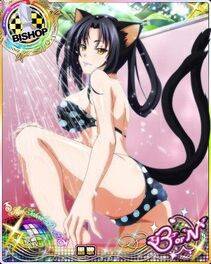 hentai #5 - Photo #62