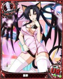 hentai #5 - Photo #72