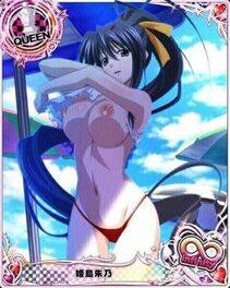 hentai #8 - Photo #97