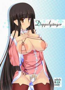 hentai #15 - Photo #68