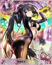 hentai #19 - Photo #63