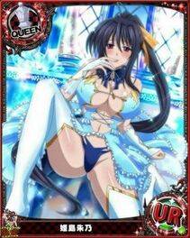hentai #19 - Photo #68