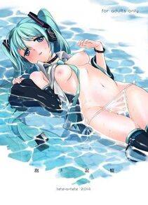 myAlbum - Photo #35
