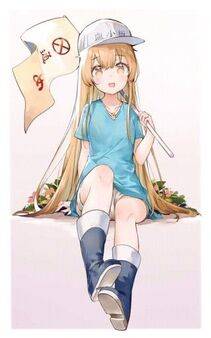 myAlbum - Photo #57