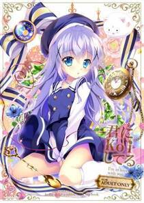 myAlbum - Photo #41