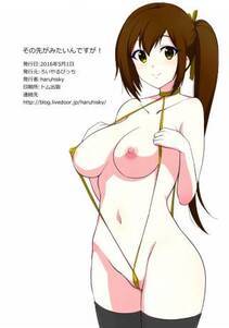 myAlbum - Photo #97