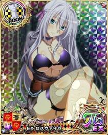 myAlbum - Photo #85