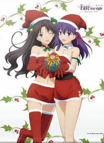 Rin - Photo #96