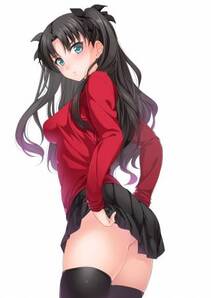 Rin - Photo #32