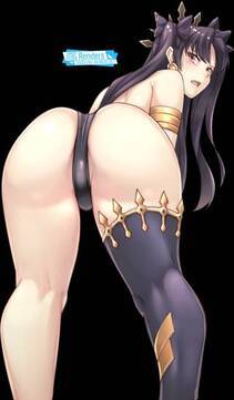 Isht Rin Best - Photo #128