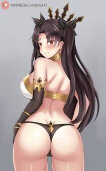 Isht Rin Best - Photo #142