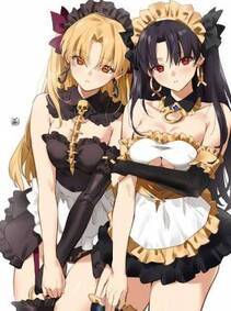 Isht Rin Best - Photo #162