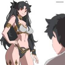 Ishtar - Photo #6