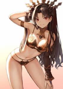 Ishtar - Photo #63
