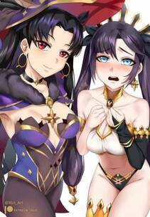 Ishtar - Photo #80