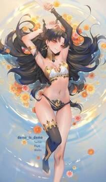 Ishtar - Photo #94