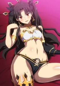 Ishtar - Photo #199