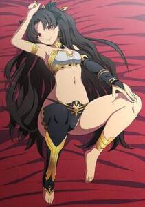 Ishtar - Photo #201