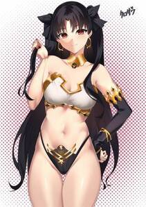 Ishtar - Photo #272