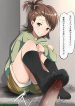 www.Packshentai.com.ar169.jpg