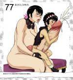 Futanari_AsukaLS_00110.jpg