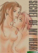 Packshentai.com.ar_0235.jpg