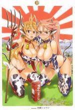 f8dfd2da5f_1307495766.640x0.jpg