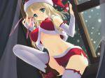 XmasEcChiDiMENSioN2x253.jpg