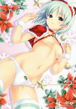 XmasEcChiDiMENSioN2x77.jpg