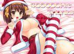 XmasEcChiDiMENSioN2x188.jpg