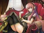 megurine_luka-takoluka-vocaloid.jpg
