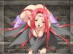 d85e4f718090dac2e682209f98d10b3a9090a8bd.png