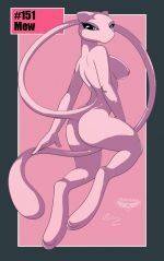 151_mew_1964375351.jpg