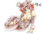 25068072_p0-me.jpg