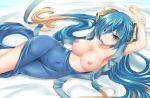 13619106871053599___League_of_Legends_Sona-me.jpg