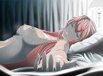 hentai-rama-5-69.jpg